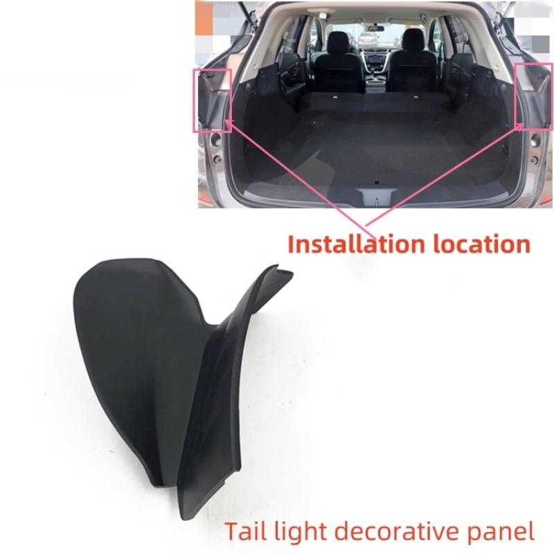 Taillight Black Decorative Panel Trunk Sealing Plate Rear Cover Tailgate Light Cover Plate For Nissan MURANO 2015-2021