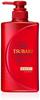 TSUBAKI Premium Moist Shampoo Bottle 490ml