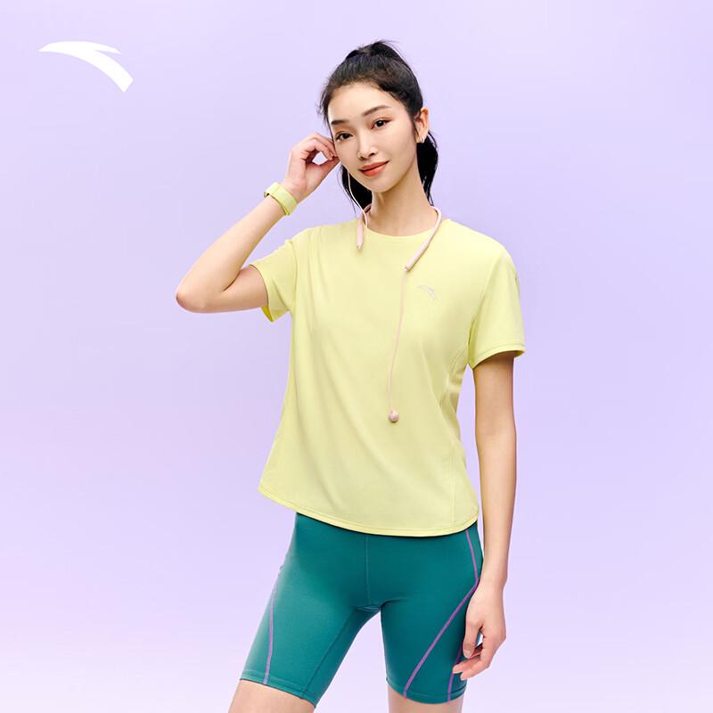ANTA Women s Zero-Pressure Quick-Dry Running T-Shirt M