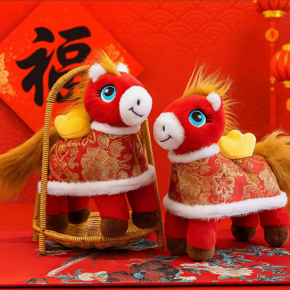 Letter Print Plush Horse Doll Soft Stuffed Horse Stuffed Animal  Year of The Horse