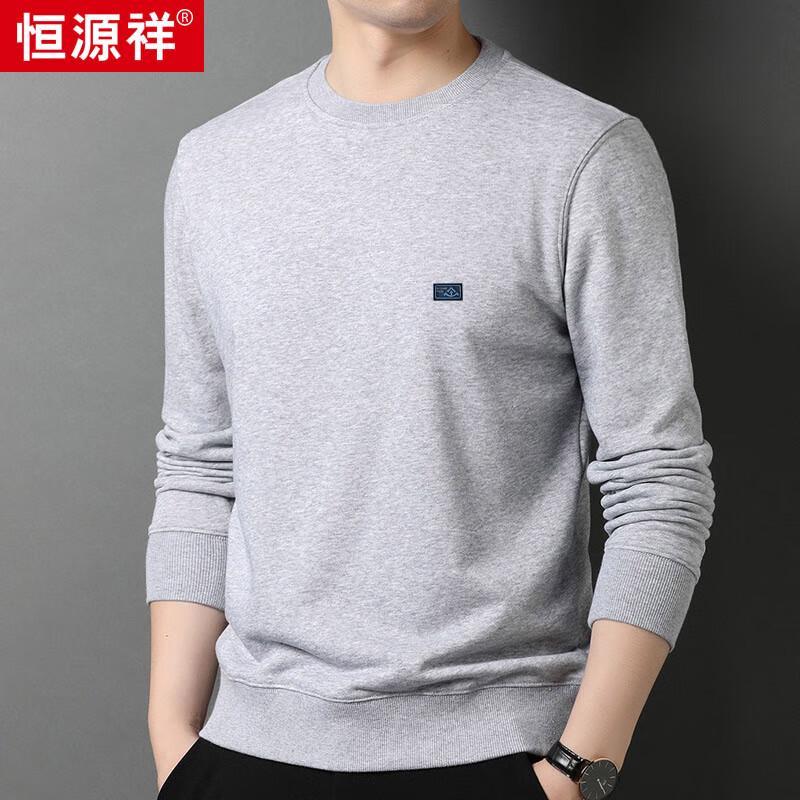 Hengyuanxiang Men's Casual Crew Neck Sweatshirt HJ163