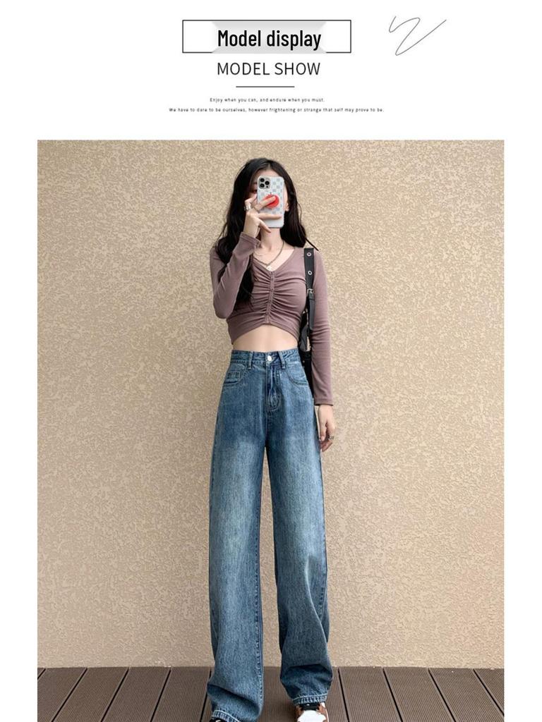 Damen Retro High-Waist Loose Skinny Jeans - Frühling/Sommer Drapierhose