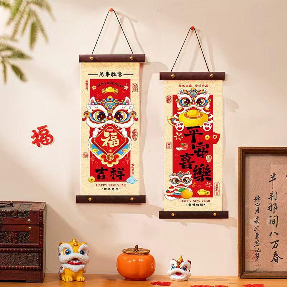 1 Pair Scroll Spring Festival Couplet 2026 Horse Year Door Hanging  Traditional Festival
