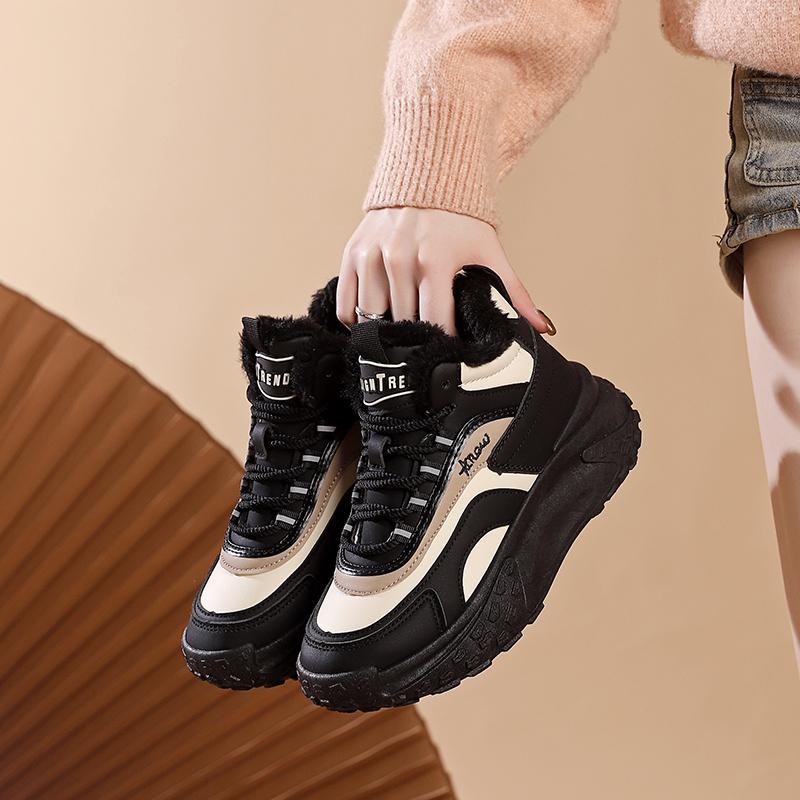 Damskie Casualowe Buty Sportowe Oddychające Lekkie Sneakersy Antypoślizgowe Płaskie Buty Outdoorowe do Biegania i Chodzenia Damskie Buty Wulkanizowane