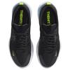 Nike Skyve Max Black/White BQ4432-002
