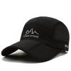 Men's baseball cap summer folding hat outdoor sports sun protection cap sunshade cap men's and women's mesh cap
