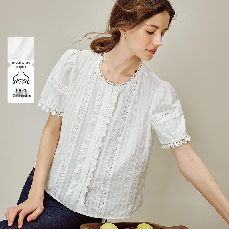 INMAN White Vertical Stripe Jacquard Puff Sleeve Shirt L