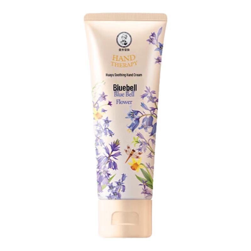 Mentholatum Hand Cream
