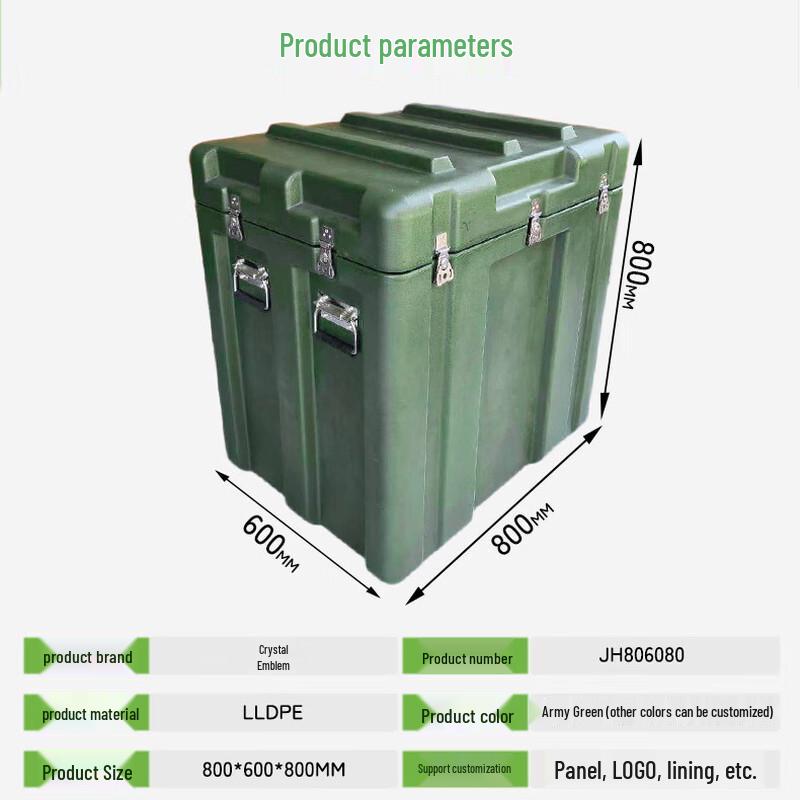 Jinghui Rotomolded Emergency Equipment Case