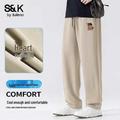 Baleno Herren S&K Serie Eisseide Locker Gerade Bein Schnelltrocknend Sporthose