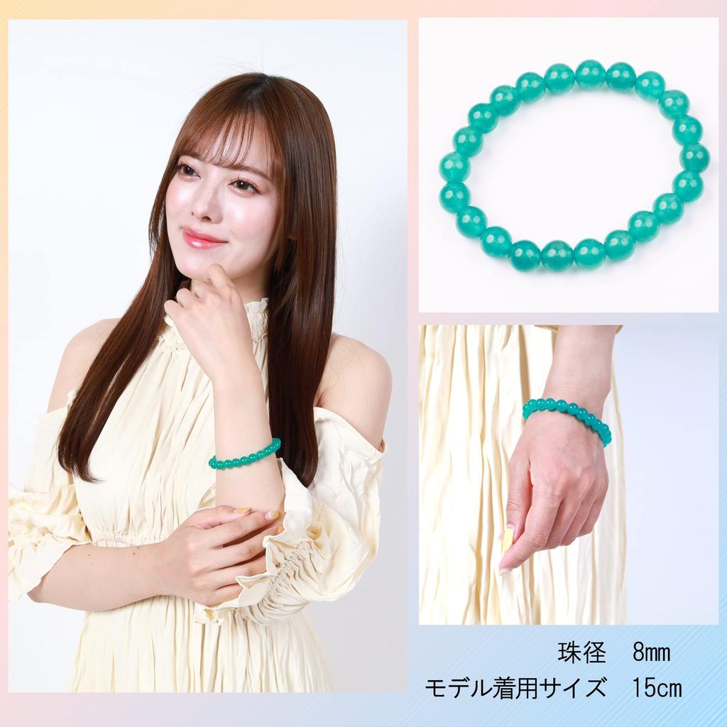 Ice Amazonite Natural Stone Power Stone Bracelet Work Luck Love Luck Health Luck Hope Circumference [Nanto Tenseki] (Inner 17cm)