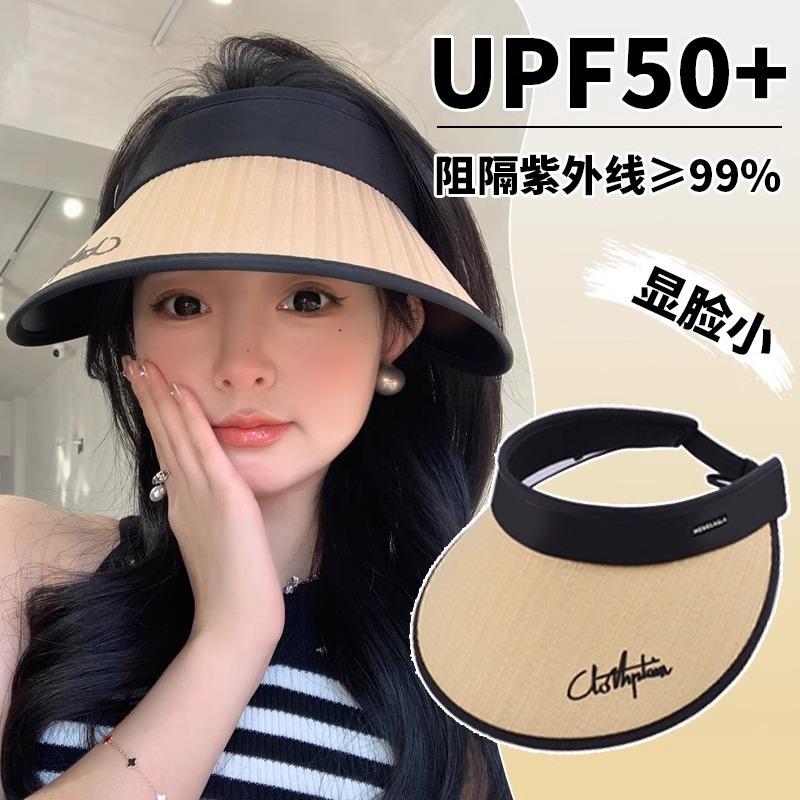 Empty top straw hat women's summer cycling new sunscreen sun hat UV protection big edge vinyl sun hat