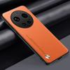 Luxury PU Leather Case For Xiaomi Mi 17 Ultra Back Cover Silicone Shockproof Full Protection Phone Case For Xiaomi 17 Ultra 5G