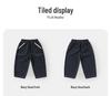 European Boys' Trendy Workwear Pants - Spring/Autumn 2026 Collection