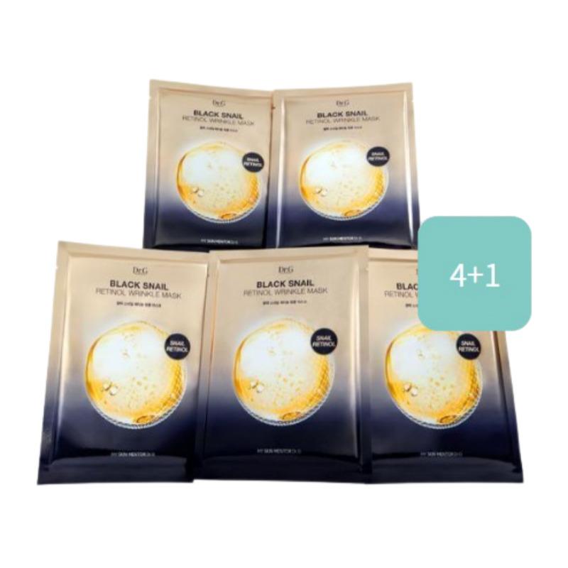 

Dr.G Black Snail Retinol Wrinkle Mask 4 Sheets (+1 Free)
