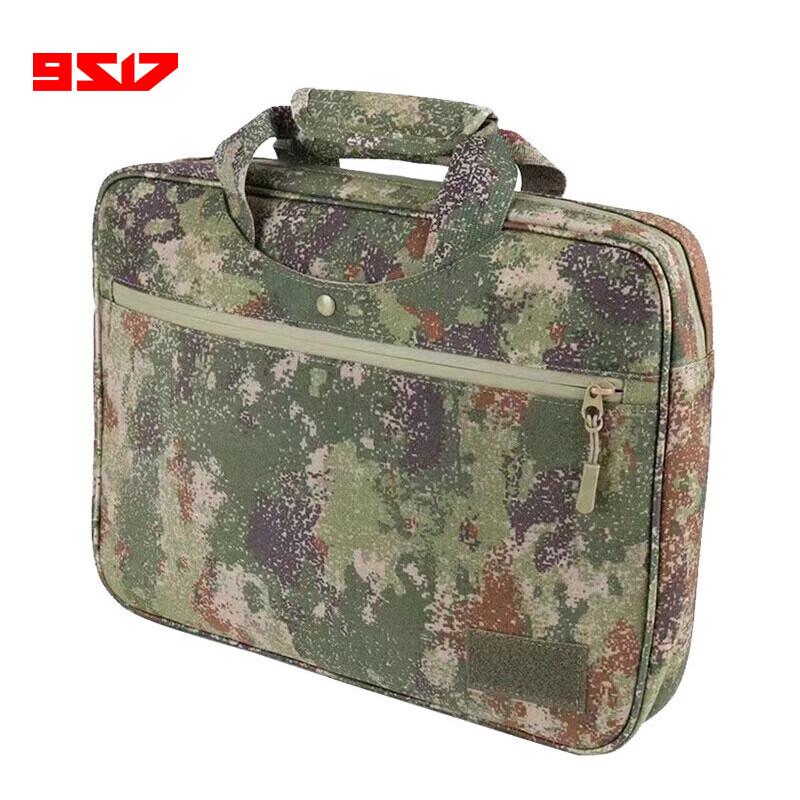 Camouflage Tactical Laptop Briefcase One Size