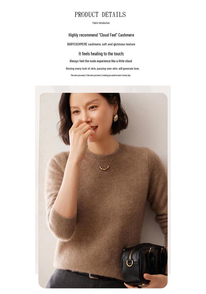 Women's Solid Color Cashmere Knit Sweater: Round Neck, Long Sleeve, Double-Ply Base Layer for Autumn & Winter.
