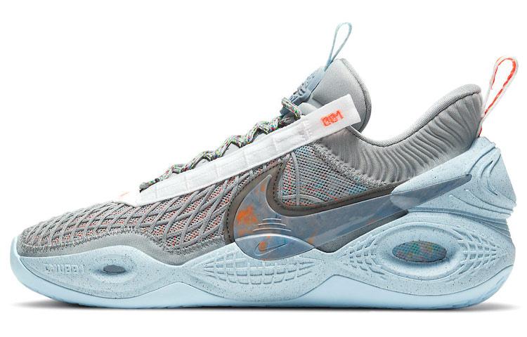 Nike Cosmic Unity Ep  Space Hippie  DD2737-002 42