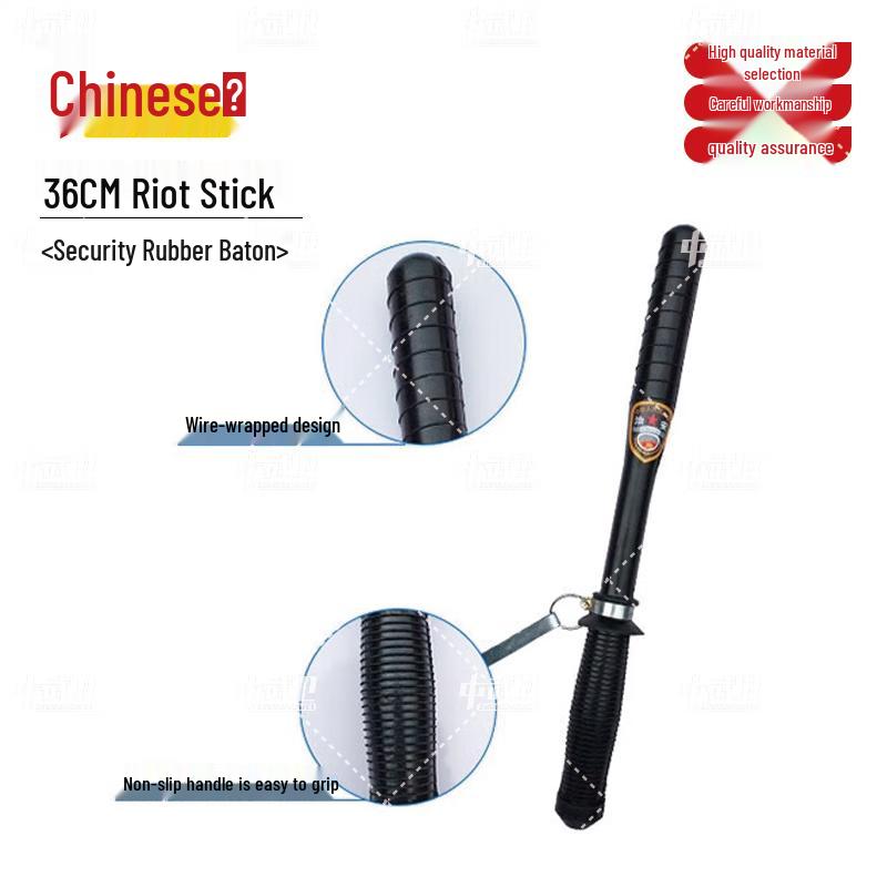 Zhongwowei Security Batons