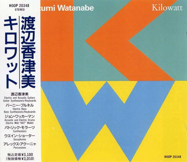 CD KAZUMI WATANABE Kilowatt H00P20348 DOMO 1989 Япония Джаз Б/у
