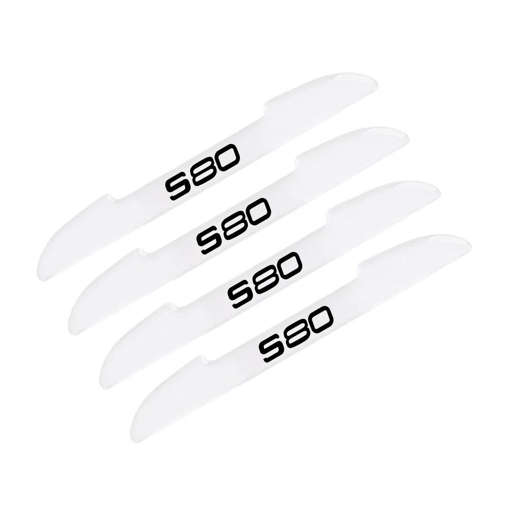 4PCS Car Anti-Collision Strips Auto Accessories For Volvo XC90 XC60 C30 T6 S60 C70 XC40 V40 XC70 V70 V60 V50 S80 S40 AWD V90 S90