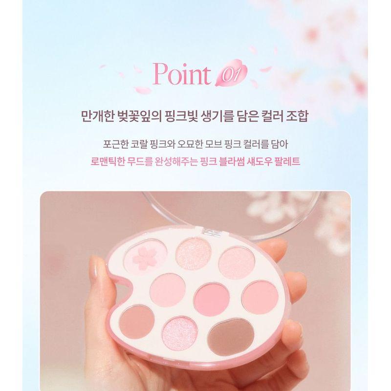 DASIQUE Shadow Palette Pink Blossom Collection - 2 Types