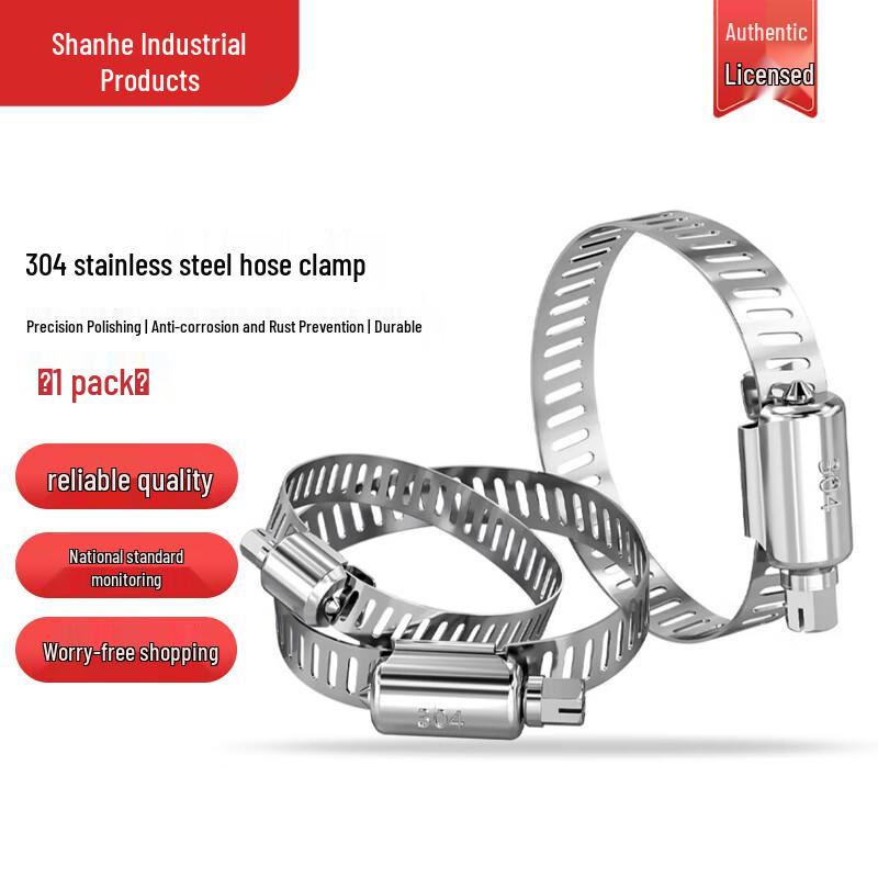Stainless Steel Pipe & Pole Clamps 50-200mm