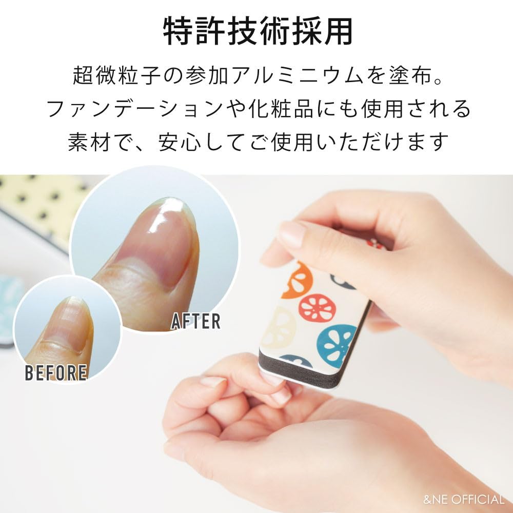 Cupica Cat Nail Wide x 8cm Deep x No Nail Polish Nail Korean &NE File, 3.7cm 1.4cm High, Required, Buffer, Shiner, Care, Gloss, Shine, Cosmetics,