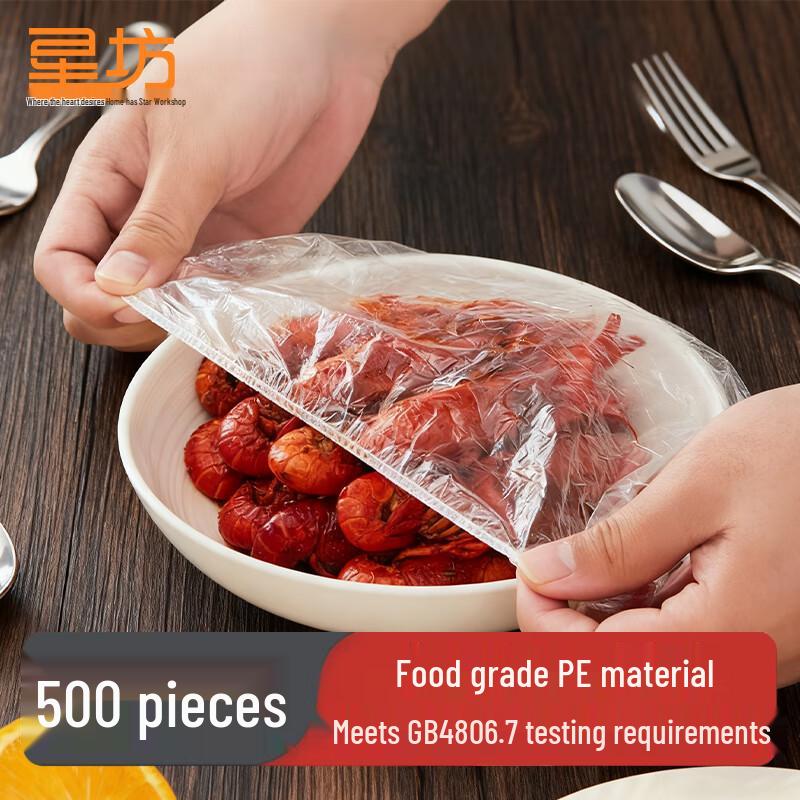 

Starfang Food Freshness Covers