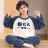 Kids Flannel Pajamas Set Boys Girls Warm Long Sleeve Top And Pants Sleepwear Winter Home Nightwear