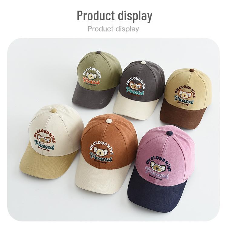 Children's Windproof Sun Protection Baseball Cap