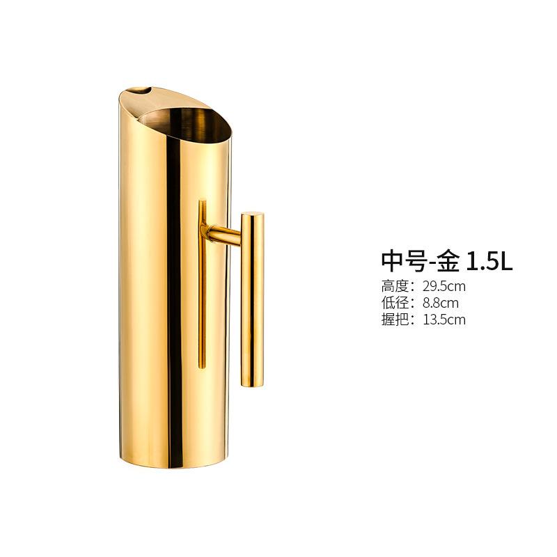 

Кувшин для воды из нержавеющей стали объемом 1,5 л, банка-контейнер для льда, емкость для напитков, кувшины для фруктового сока, разделители для красного вина, контейнеры для барной стойки 1.5L золотистый