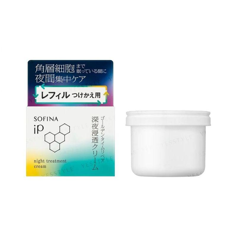 Sofina - iP Golden Time Night Treatment Cream