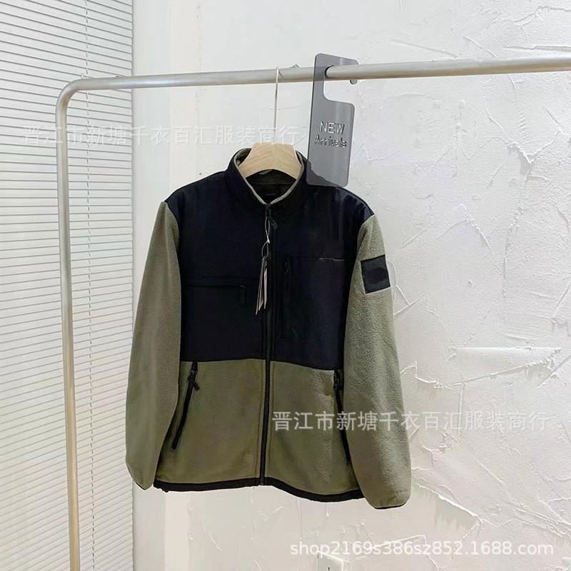 Mens Fleece Lined Jacket Outdoor Sports Casual Warm Long Sleeve Solid Color Coat Winter Running