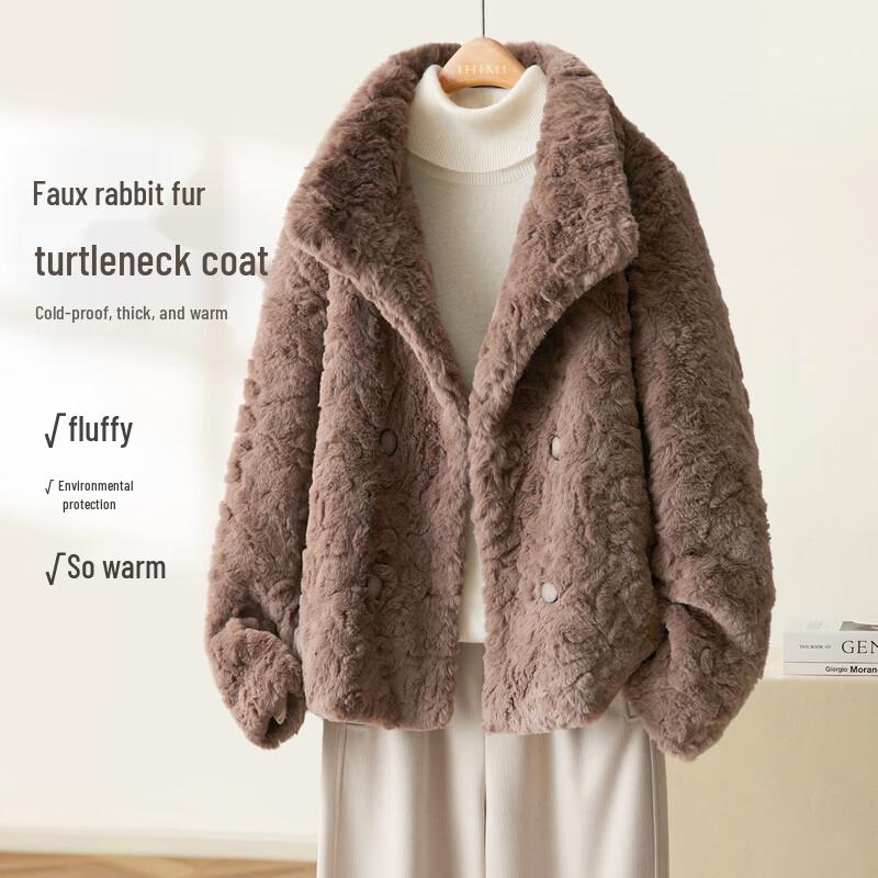 

Женское плюшевое короткое пальто IHIMI со стойкой L