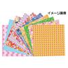 Toyo Washi Chiyogami Glitter Value 15cm x 10 100 18035 Paper, Pack, 15cm, Designs, Sheets,