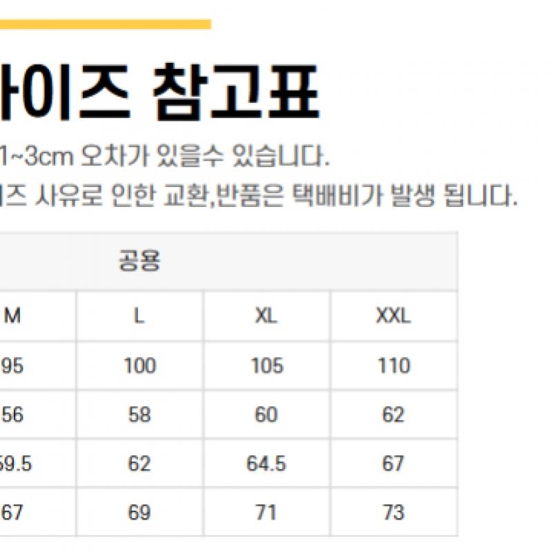 New Balance Hanorac New Balance Common Heritage Semi Overfit Club New Balance