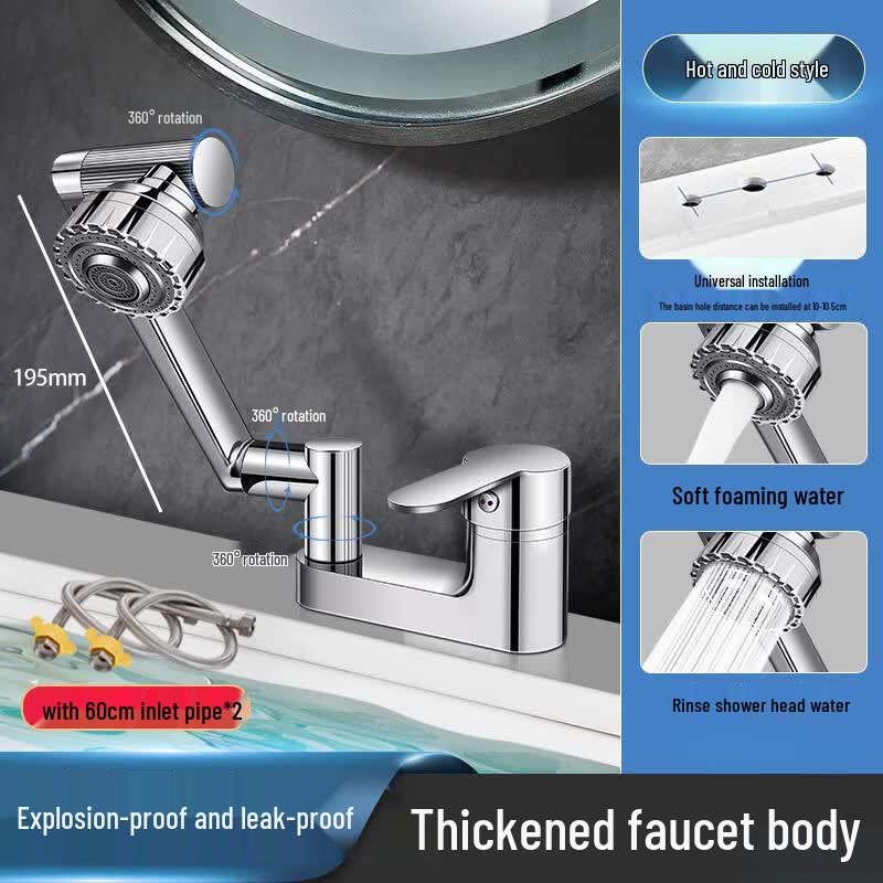 Yipan Robotic Arm Hot & Cold Basin Faucet