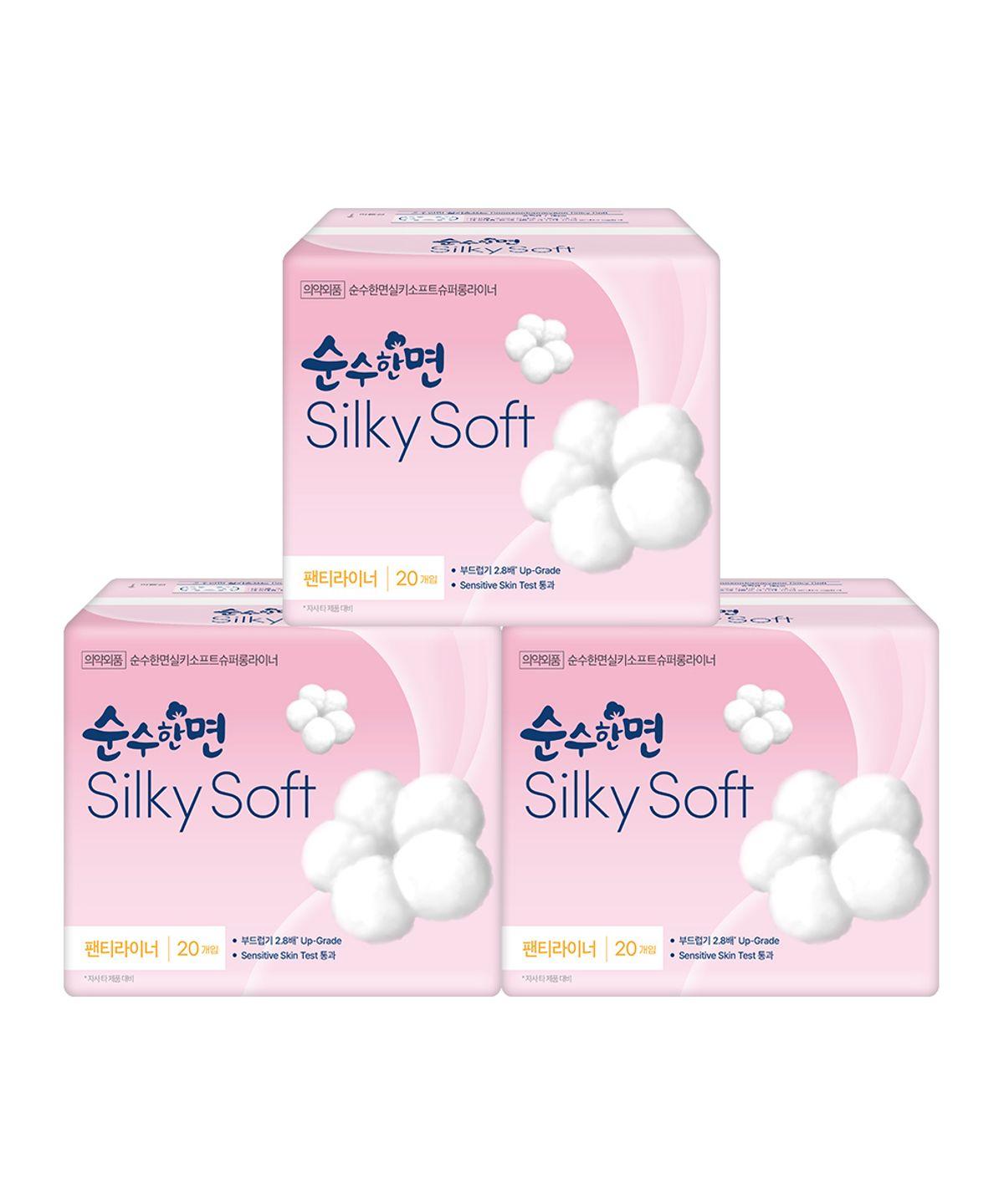 Pure Cotton Sanitary Pad Silky Soft Super Long Liner 20P x 3 Packs