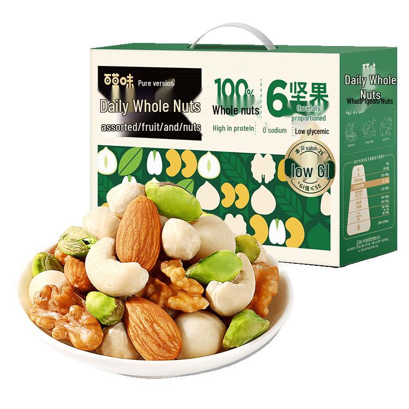 Baicaowei Daily Nut Mix