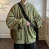 Cleanfit Vintage Fliegerjacke Herren S Lässiger Baseballmantel