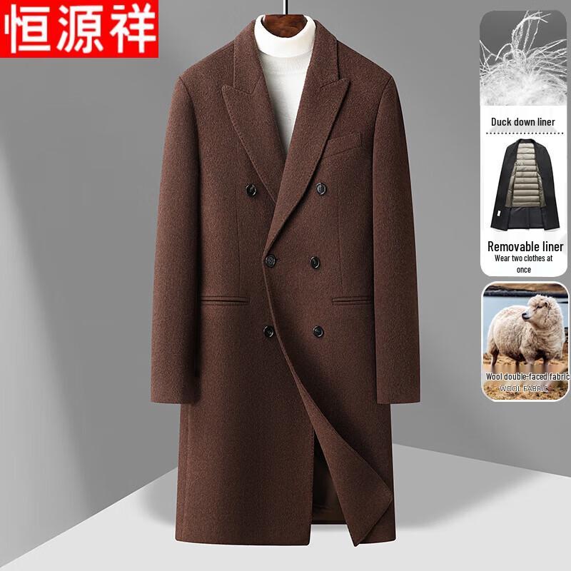 Hengyuanxiang Men s Mid-Length Double-Faced Wool Trench Coat with Down Lining 2XL