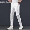 Zengzhi Men's Summer Thin Straight Casual Pants
