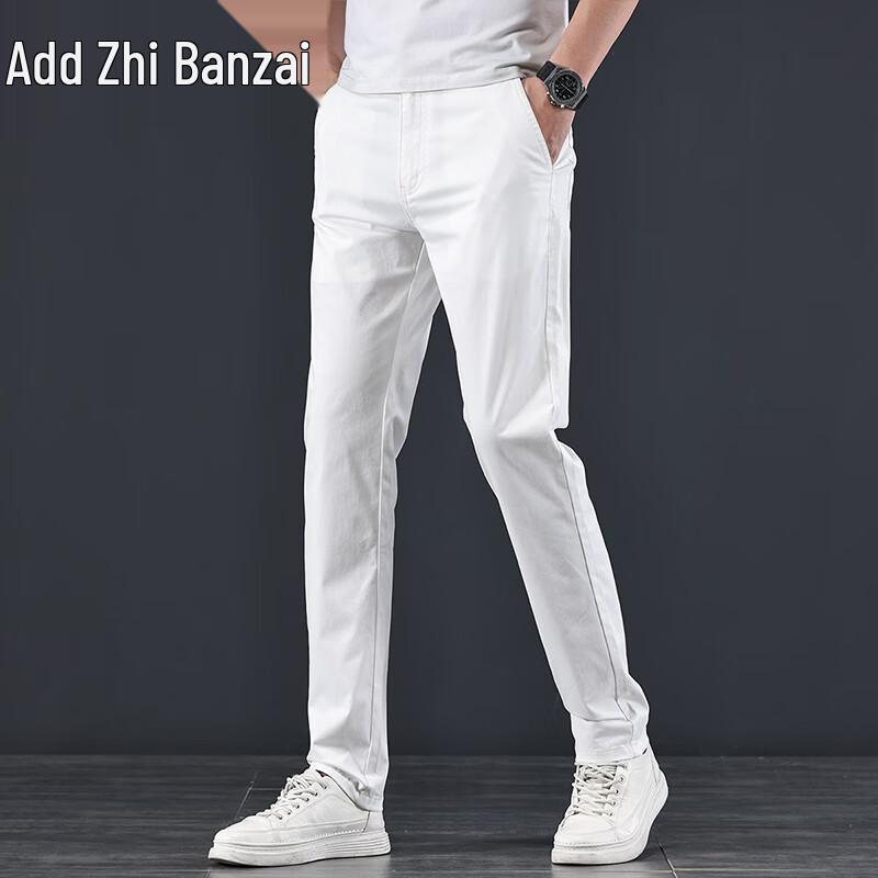 Zengzhi Men's Summer Thin Straight Casual Pants