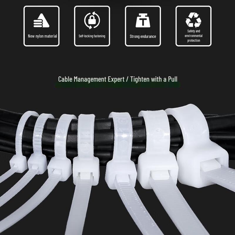 Self-locking Nylon Cable Tie