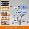 Multi-functional Stand-Up Transfer Machine for Paralyzed Patients - Home Care Commode and Lifting Aid