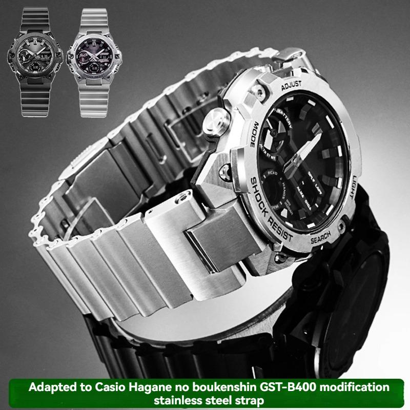 For Casio G-SHOCK Series Black Warrior GST-B400 Modified Steel Strap Stainless Steel Watch Strap Men's Trendy Accessories