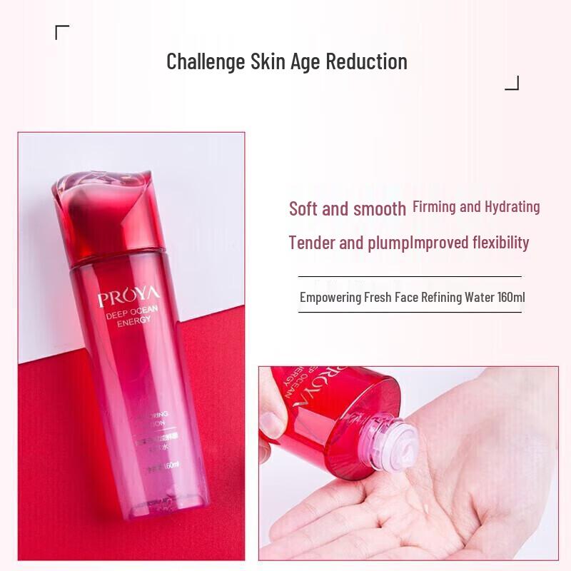PROYA Energizing Youthful Fine Skin Water