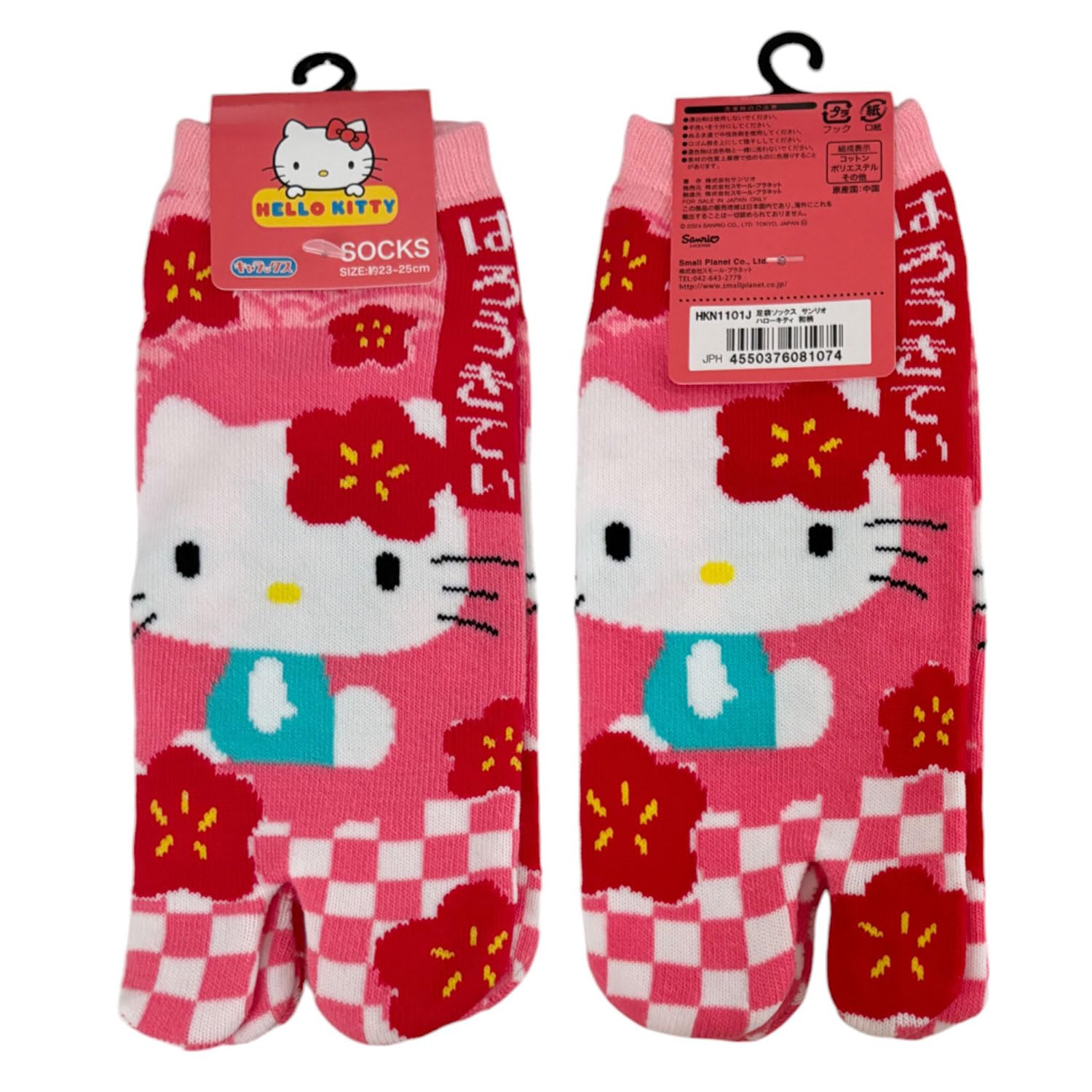 

Small Planet Sanrio Tabi Socks Hello Kitty Japanese Pattern Women s