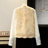 Dignified and Elegant 50s-style Sleeveless Vest for Middle-Aged Women - Spring/Autumn Fashion